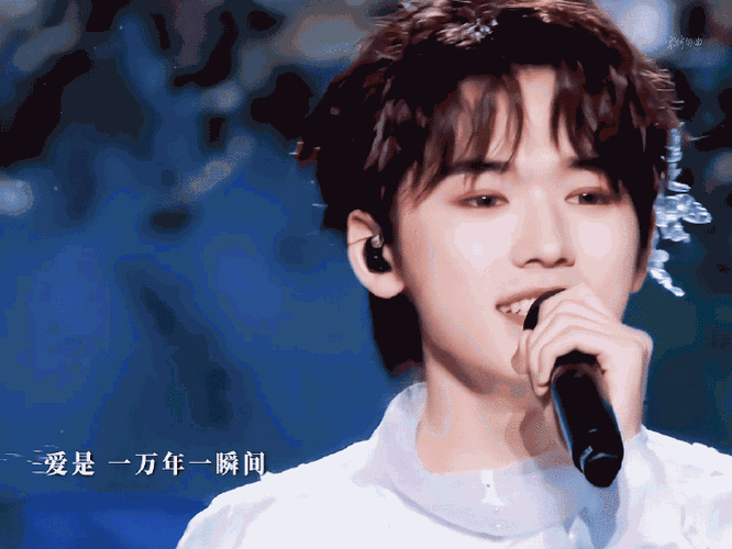 宋亚轩solo舞台不枉