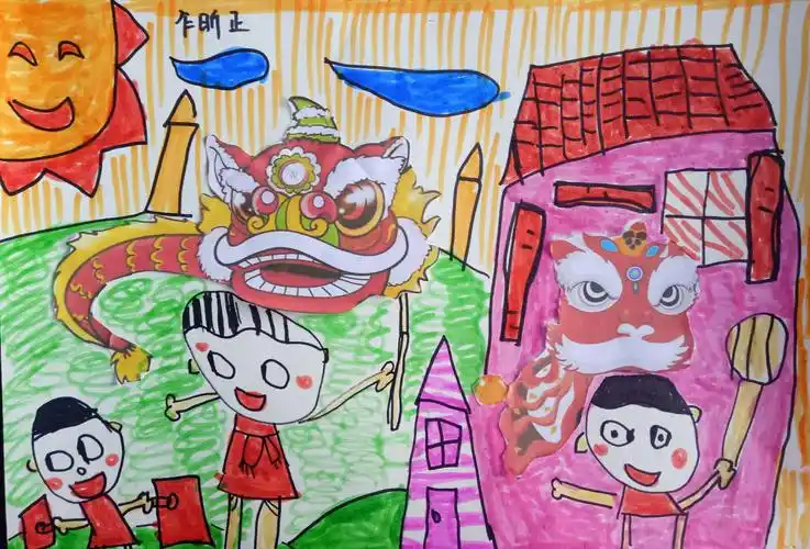 《热闹的舞狮》