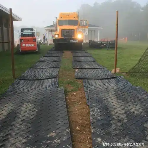 机场道面抢修临时活动道面a应急道面聚乙烯路基板