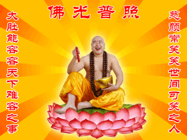 400_300gif 动态图 动图