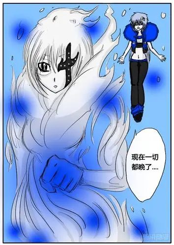 附身是个什么玩意?