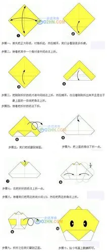 小鸡立体折纸图解