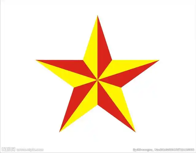 五角星设计图__广告设计_广告设计_设计图库_昵图网nipic.com