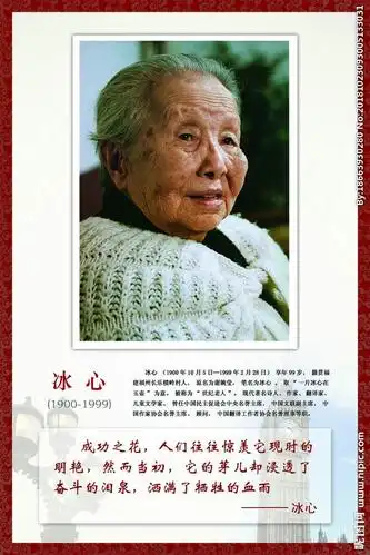 "不负韶华,砥砺前行"――东塔学校线上考试掠影