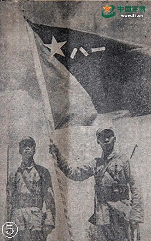 我军军旗式样的历史演变 - 中国军网