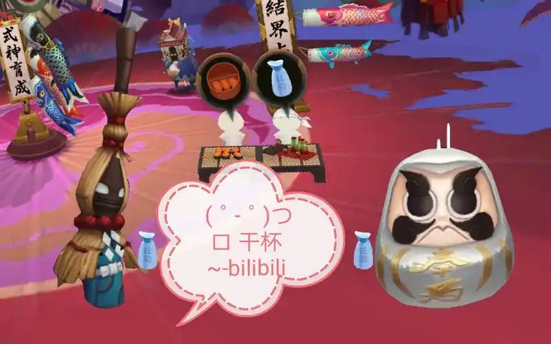 【酒后的帚神】《阴阳师》经验酒壶怎么收集与分配经验