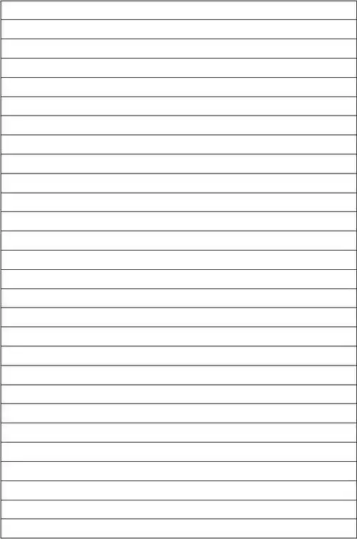 入党申请书专用稿纸(打印专用)