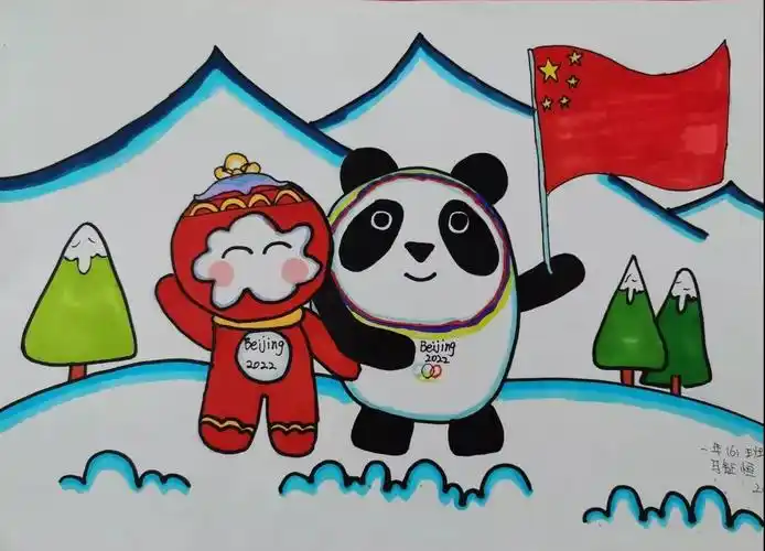 6张简单好画的冬奥会绘画图片-图1