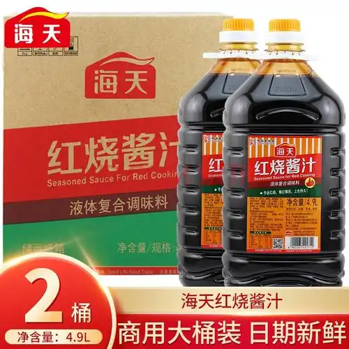 【大桶装】海天调味料红烧酱汁4.