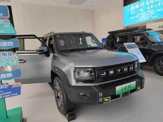 凯美瑞虽好,但我选择国产奇瑞