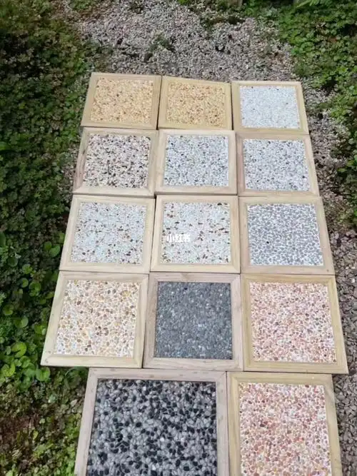 水洗石样板灰色水洗石水洗石材料馒刀石