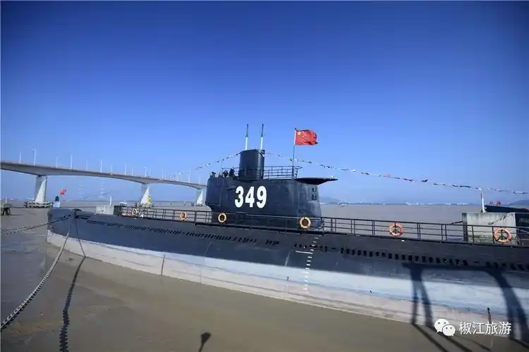 海洋,生态,文化,科普,休闲349潜艇观光基地