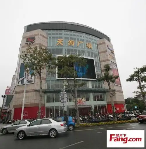 阳江市嘉鸿贸易有限公司在阳江市东风一路与北环路交汇处"天润广场"