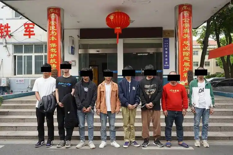 异地抓捕16人,涉案流水超千万,常德临澧警方捣毁一电诈跑分团伙_杨