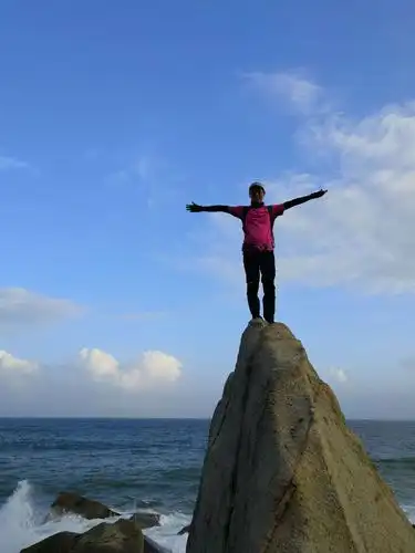 顶天立地的男人.