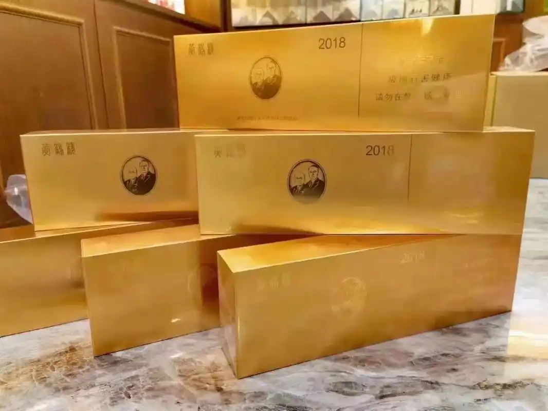 吸烟有害健康 黄鹤楼金砖04尊贵的象征 - 抖音