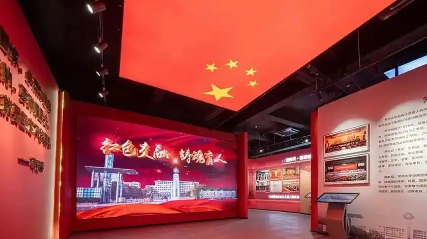 红色文化博物馆设计的注意要点科普介绍