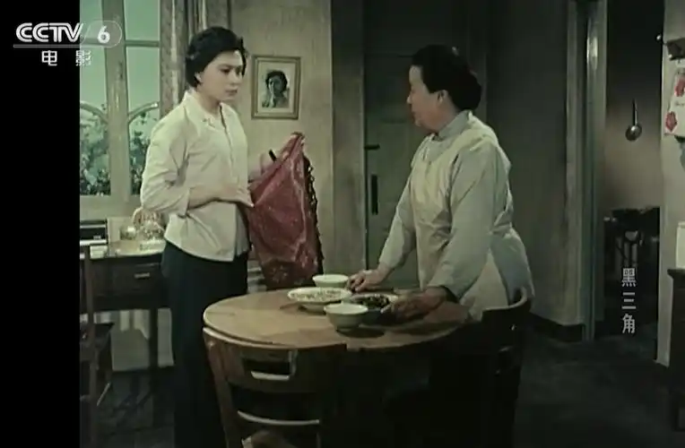 1977年北影厂反特老电影黑三角cctv6调色版27