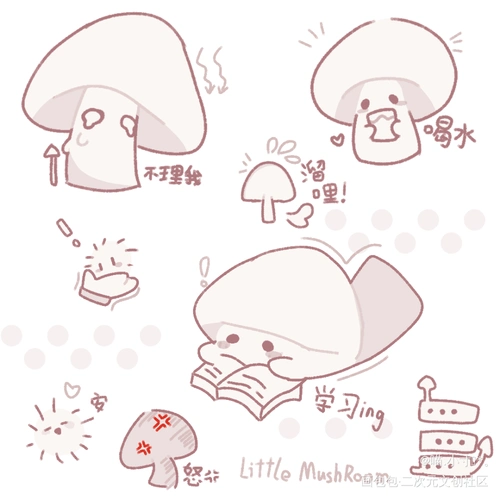 菇(想弄成贴纸,但不知道怎么)_失眠症凡人的绘画作品_画包包