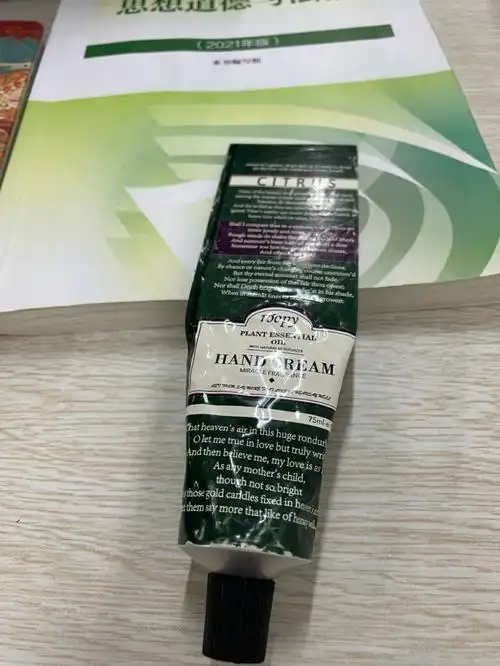 铁皮护手霜正确使用方法