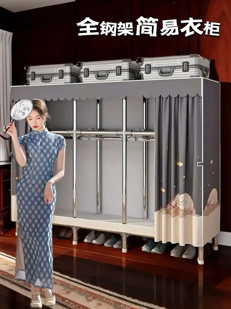 超实用的简易衣柜来啦!