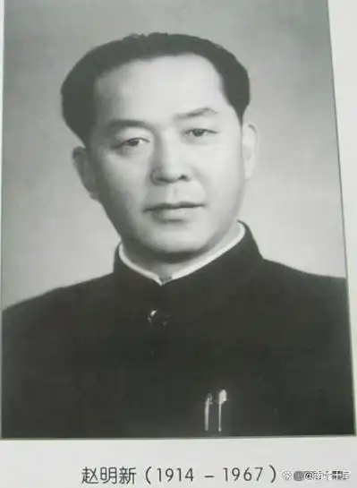 (时任鲁北特委负责人,建国后曾任一汽党委书记)一道赶到第一师范学校