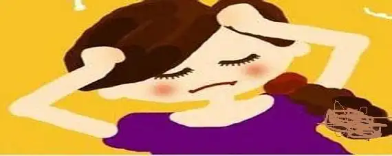 个头fafa声是什么意思