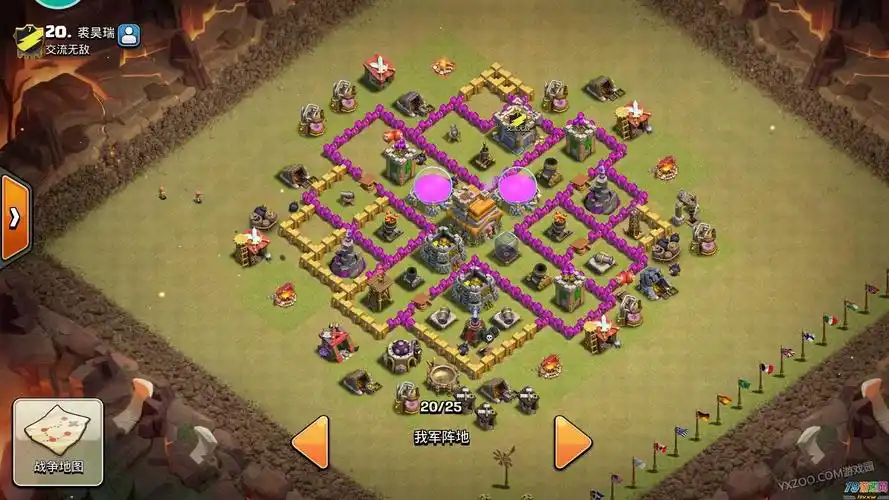 coc七本三角防空部落战阵型推荐三角防空防龙流