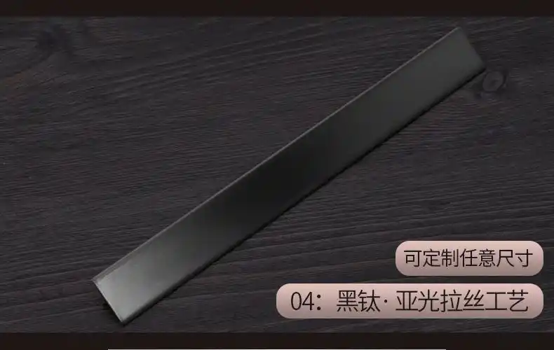 201镜面香槟金背景边框装饰线条 不锈钢包边线条u型槽20*30*20mm