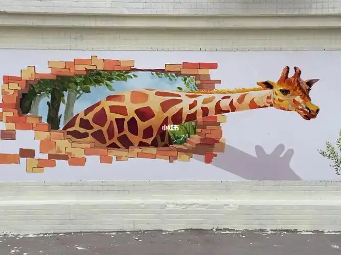 幼儿园手绘3d壁画