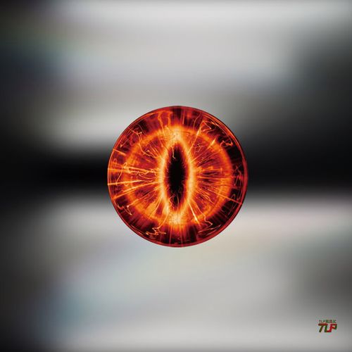 汽车装贴指环王索伦魔眼邪眼摩托电动车行李箱贴机车无痕防水贴纸