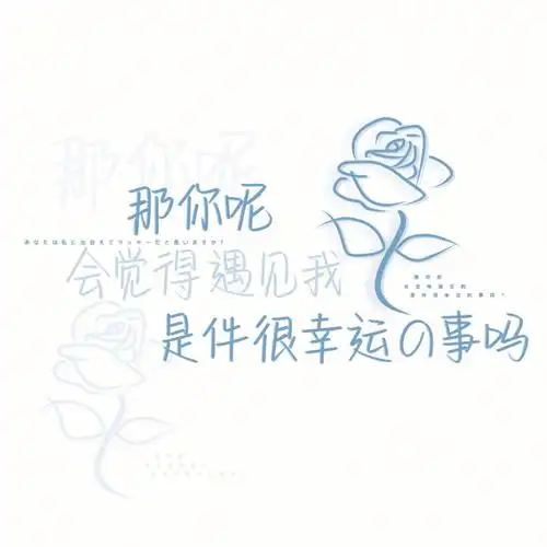 手写背景图手写底图素材