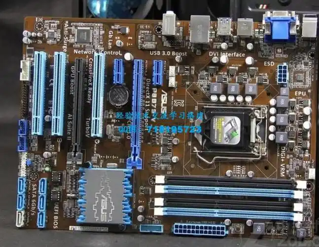 华硕p8b75-v主板已经改好的bios文件