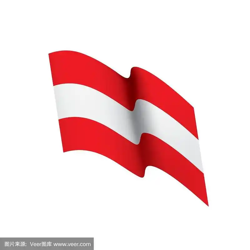 奥地利国旗,矢量插图