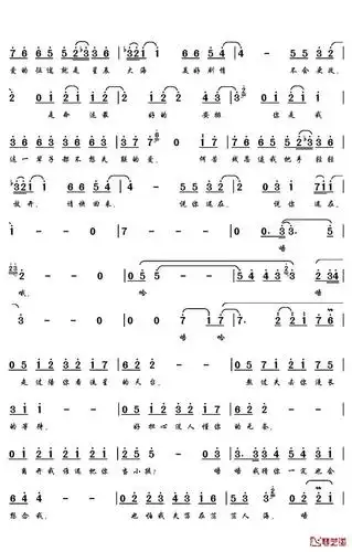 单曲循环永不失联的爱这样唱会更好听带来保姆级教程