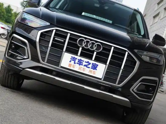 一汽奥迪 奥迪q5l 2022款 改款 45t 豪华致雅型