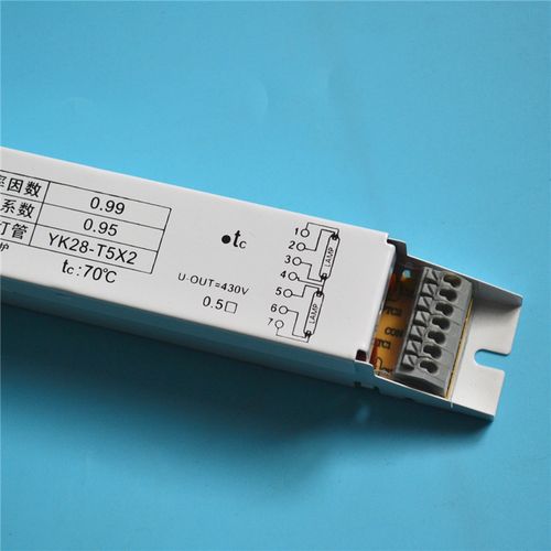 电子镇流器opyz282d一拖二t5镇流器28w格栅灯56w整流器282镇流器3625