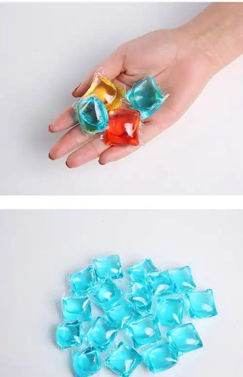 洗衣凝珠洗衣服洗衣球香水型长久留香珠香味去污柔顺洗衣液家庭装