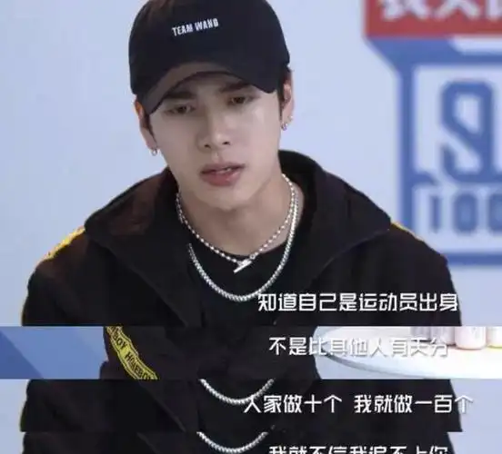 家世显赫的王嘉尔,到底有多优秀?