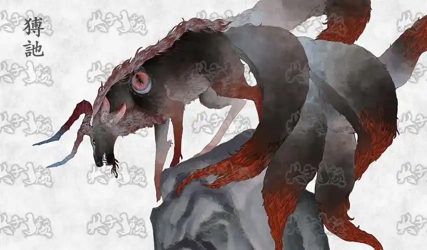 中国神兽妖兽图鉴