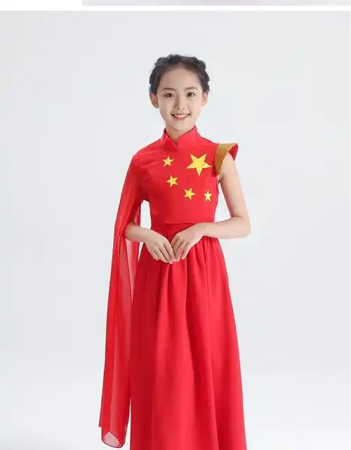 爱国红歌合唱演出服长裙中小大学女生主题歌唱主持礼服表演服 双袖 无