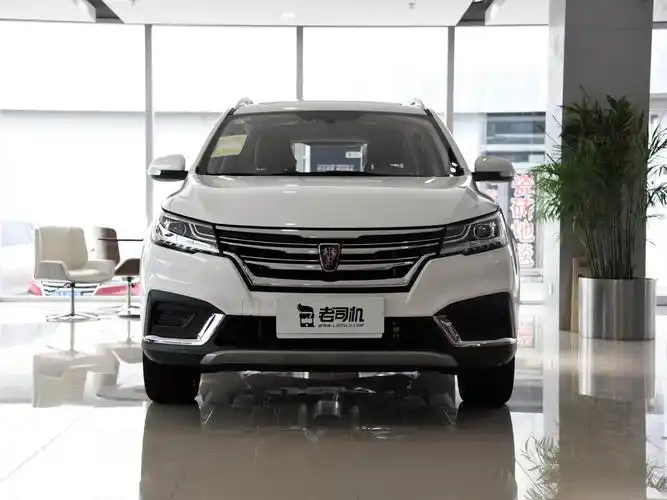 荣威rx3尾灯怎么关荣威rx3改灯