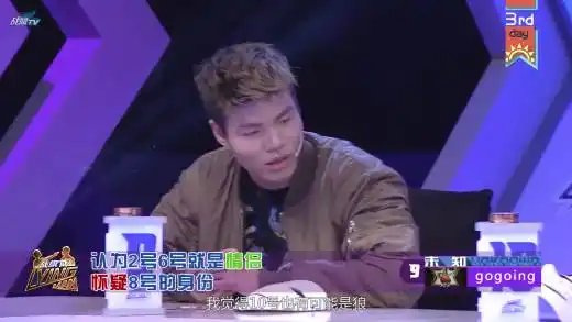 lyingman全季经典回放