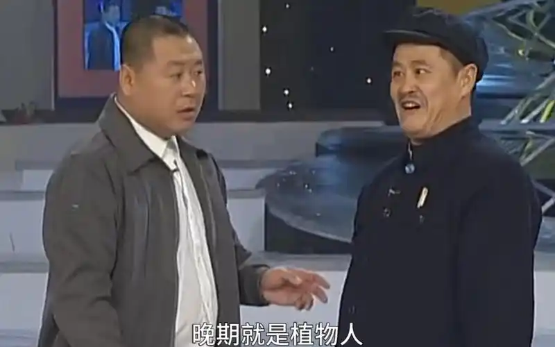 大忽悠带你揭示市场,销售和售后的本质,重温赵本山小品——卖拐