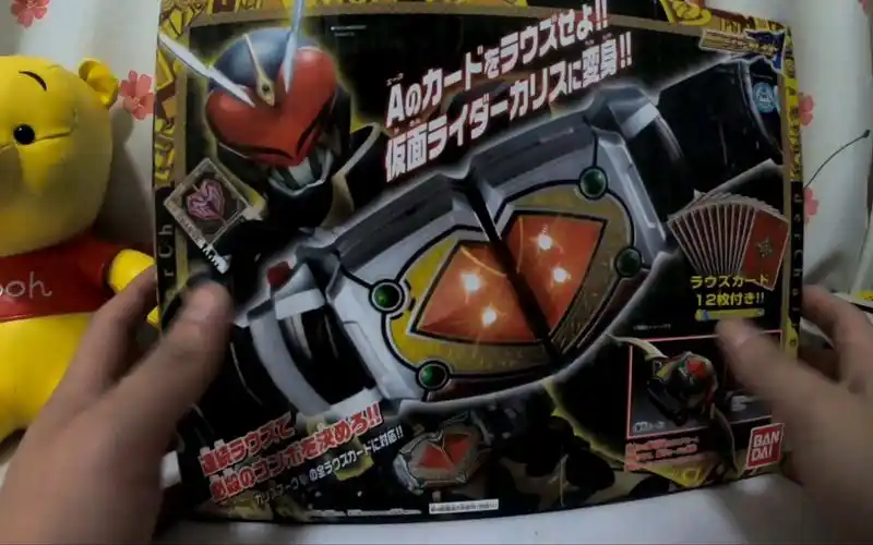 假面骑士卡利斯腰带开箱