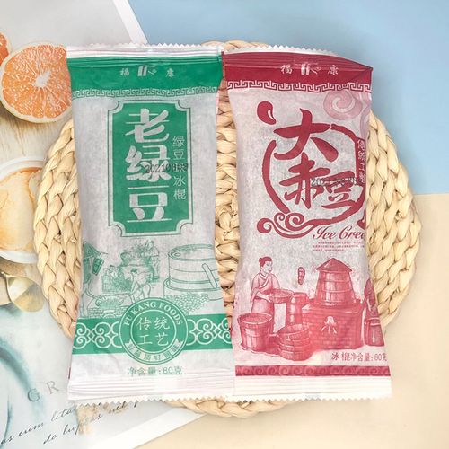 福康老式怀旧雪糕冰棍红豆绿豆大赤豆冰棒小时候绿莎莎冰淇淋冰糕