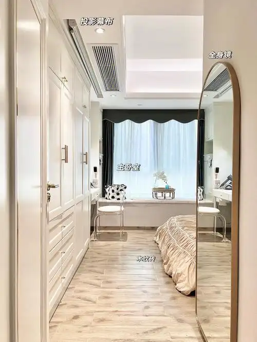 73主卧室78 很多宝宝喜欢我家衣柜,主卧布局,主卧床,床头硬包等.