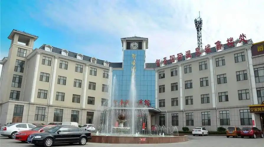 智圣汤泉宾馆(沂南智圣汤泉3号楼店)
