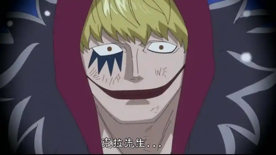 【海贼王催泪/柯拉松】我本可以忍受黑暗,直到遇见了你_哔哩哔哩_bili