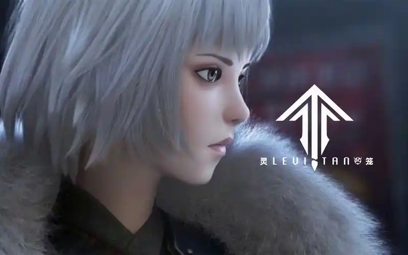 灵笼设定正式揭晓灵笼月魁传发布会下剧情解析